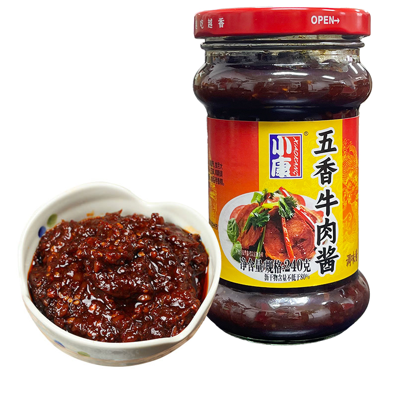 小康(XIAOKANG) 五香牛肉酱 微辣原香 240克/瓶 佐餐拌饭火锅蘸酱麻酱