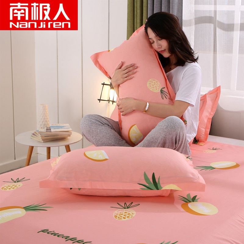 南极人纯棉枕头套一对装成人48*74cm信封式全棉枕套单人一只 48*74cm全棉一只装 粉菠萝新款不含枕芯