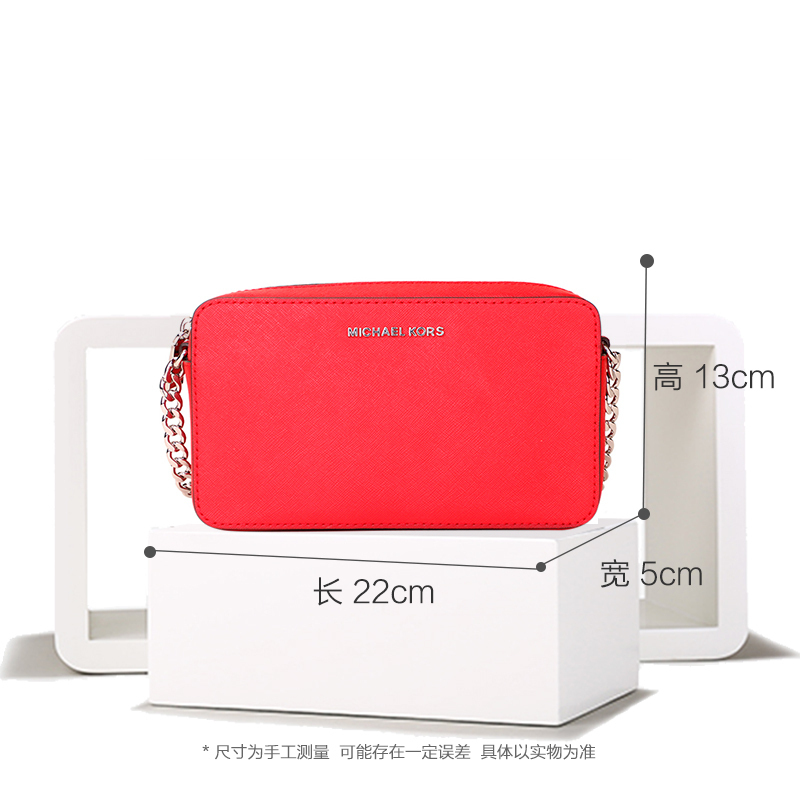 [直营]迈克·科尔斯(MICHAEL KORS) MK JET SET中号牛皮链条包单肩包斜挎包相机包女包 欧美时尚