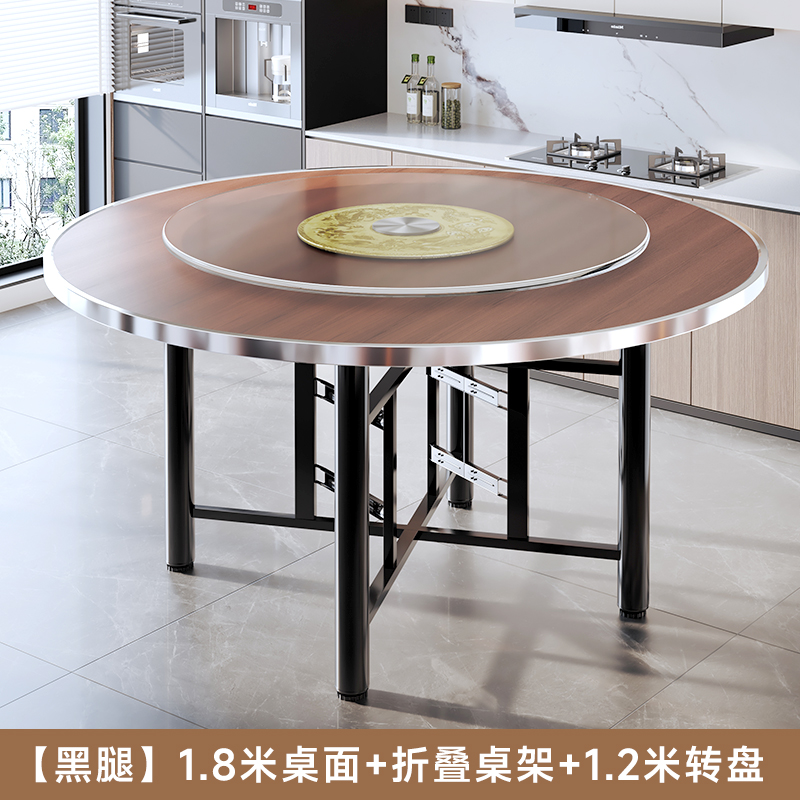 依韵珂圆餐桌180*75cm张高清大图