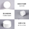 雷士照明LED筒灯明装免开孔天花灯圆形高显防眩客厅过道灯服装店走廊吸顶灯