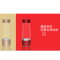 蜗品(WOPIN) 唯美C款氢氧分离高浓度水素水杯 单个装