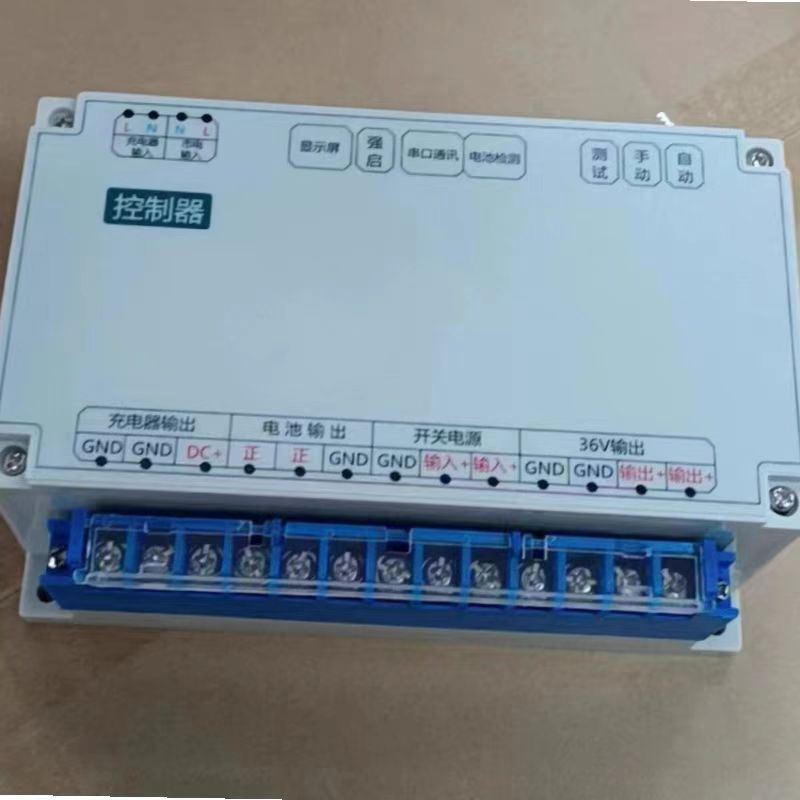 绵冠(MIANGUAN) 控制器高清大图