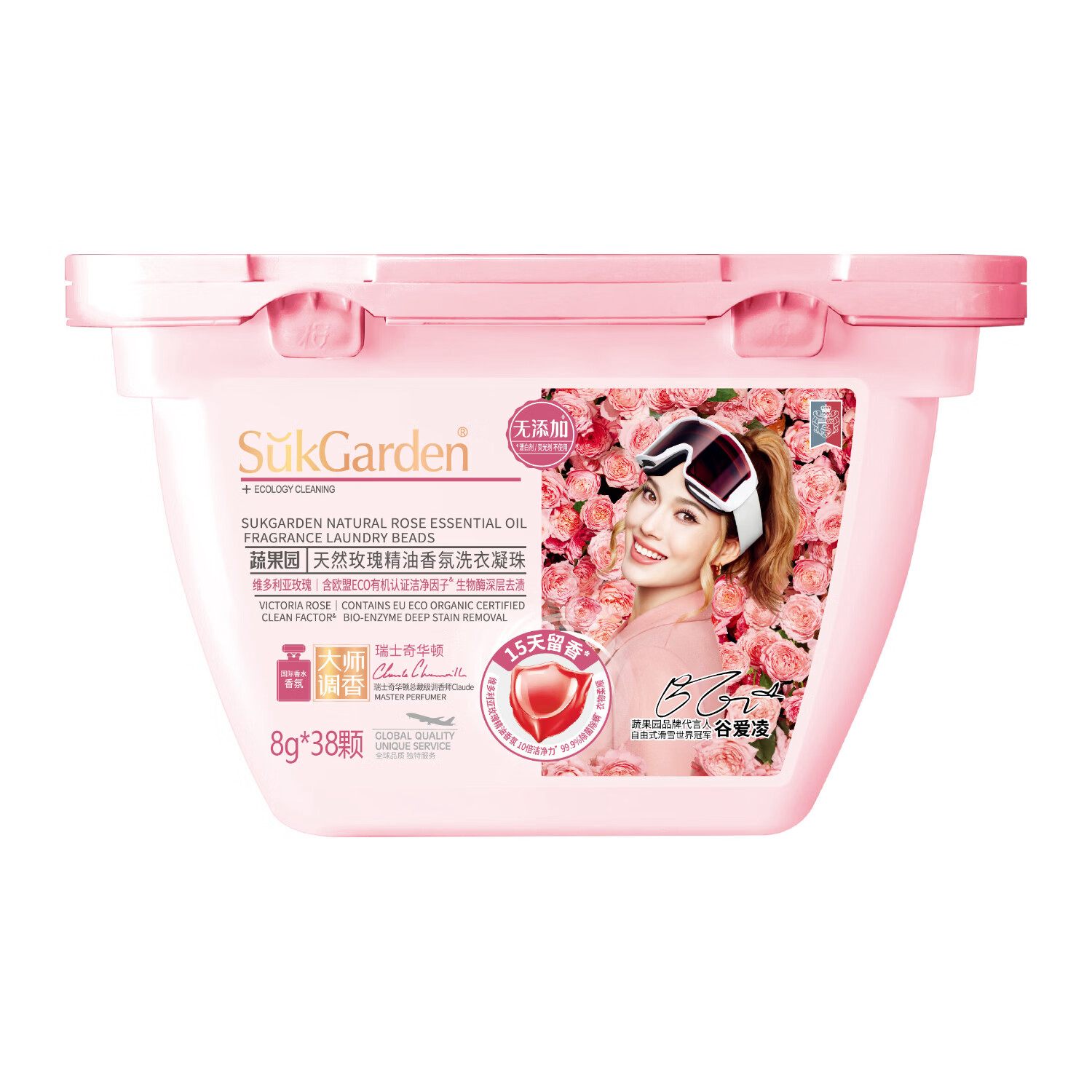 蔬果园SukGarden天然玫瑰精油香氛洗衣凝珠8g*38颗