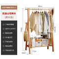 布欧格实木衣帽架落地 全榉木原木色80cm