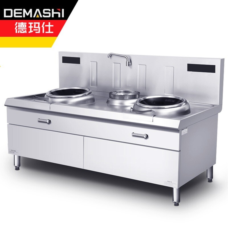 德玛仕(DEMASHI大功率商用电磁炉大锅灶台学校食堂HW-SXC15C-01双头单尾小炒锅15kw*2(201不锈钢)