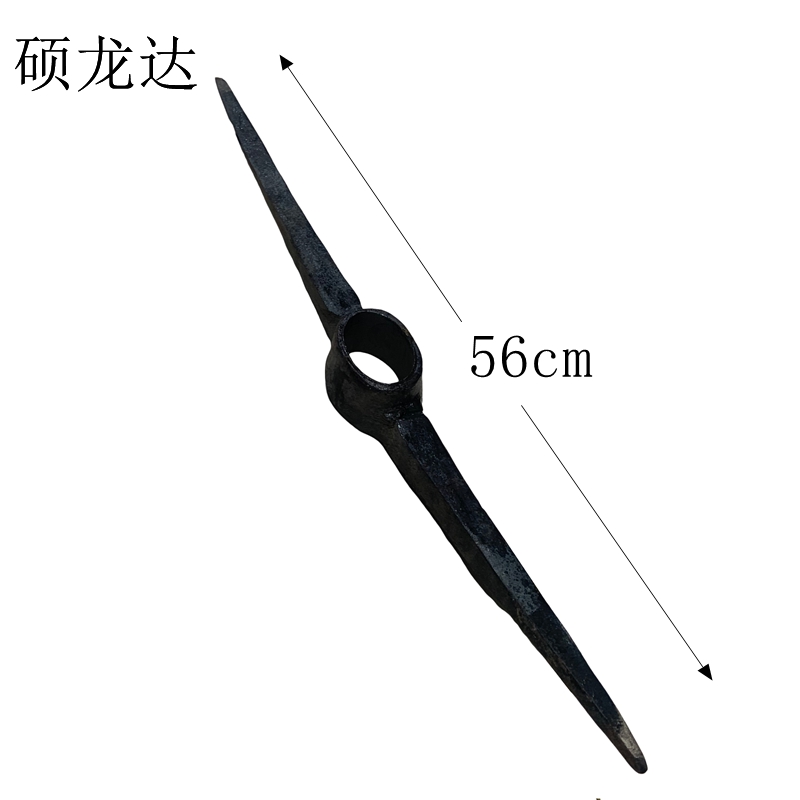 硕龙达 钢镐 56cm 1个