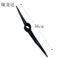 硕龙达 钢镐 56cm 1个