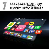 TCL电视 65V8H Pro-J 65英寸 120Hz 3+64GB大内存 平板电视