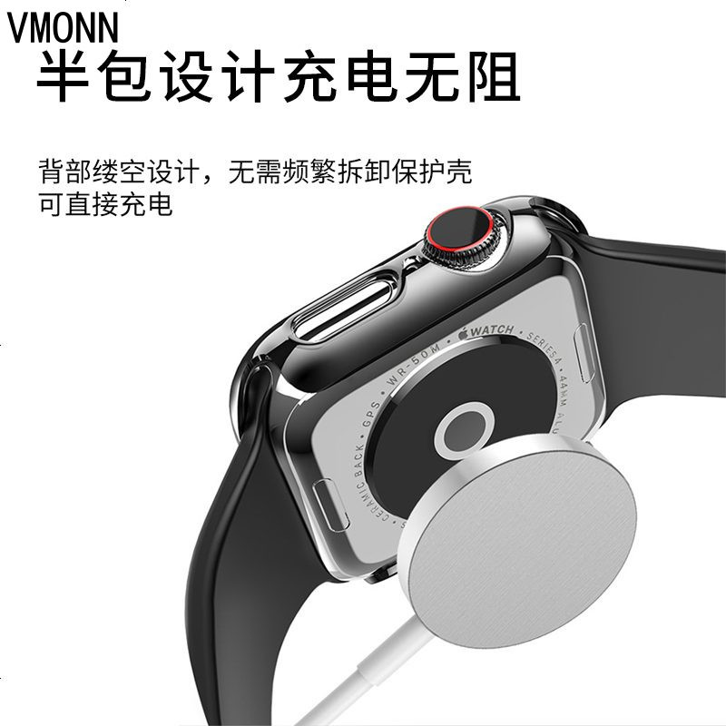 VMONN苹果手表iwatch保护壳钢化膜一体保护套applewatch6/se/5/4/3/2/1全屏覆盖保护膜a