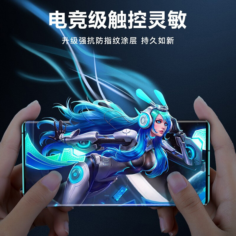 ESCASE 华为mate40Pro+水凝膜非钢化膜hauwei MATE40Pro+全屏覆盖手机保护膜 高透前膜-透明