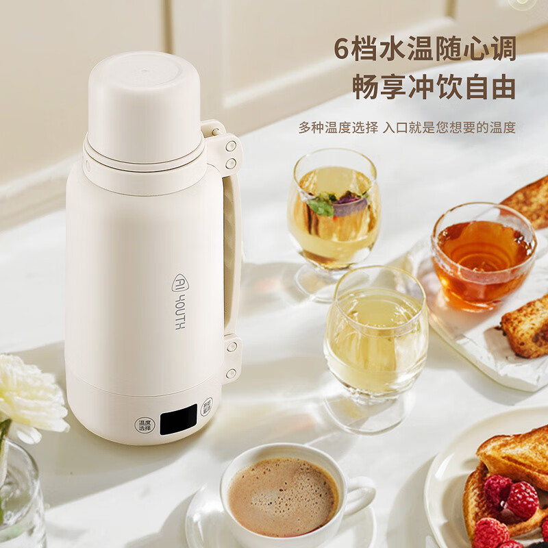 艾青春(AIYOUth)家用小型旅游便携式加热保温旅行热水壶AI-ZB08 1L高清大图