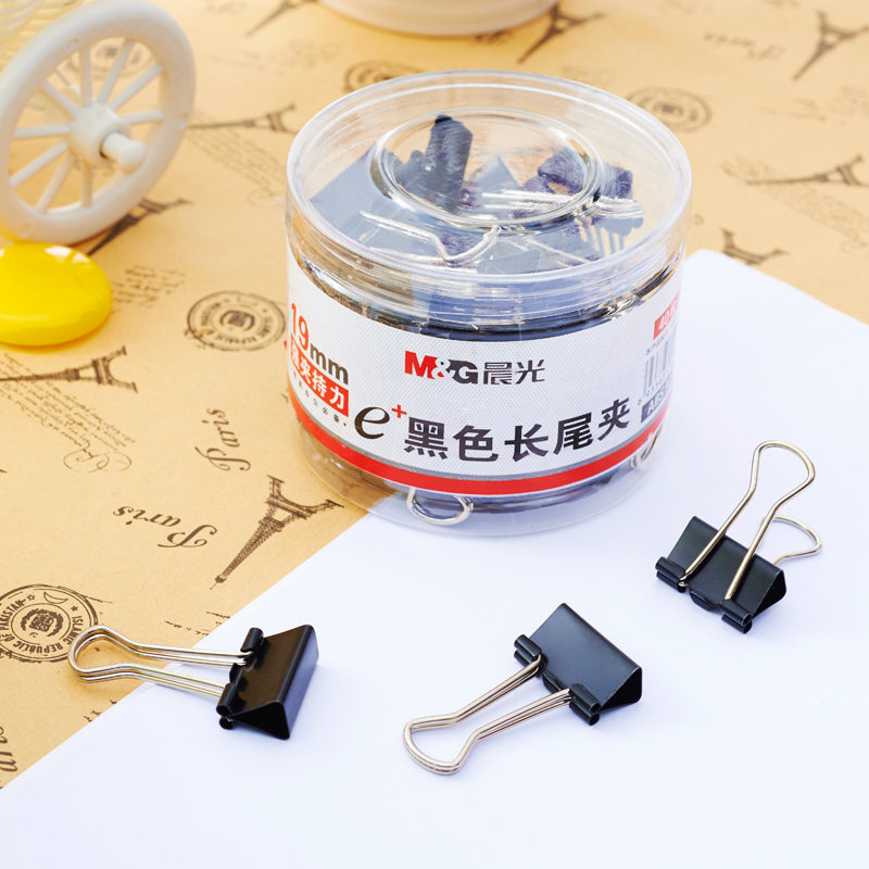 晨光Eplus黑色长尾夹32mm(筒装)ABS92734