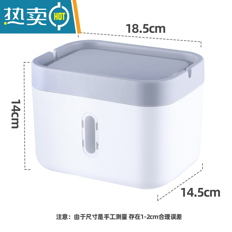 敬平卫生间纸巾盒挂壁式免打孔装纸筒厕所放纸架防水卫生纸抽卷纸盒子 带轴[防水款免打孔]子母蓝