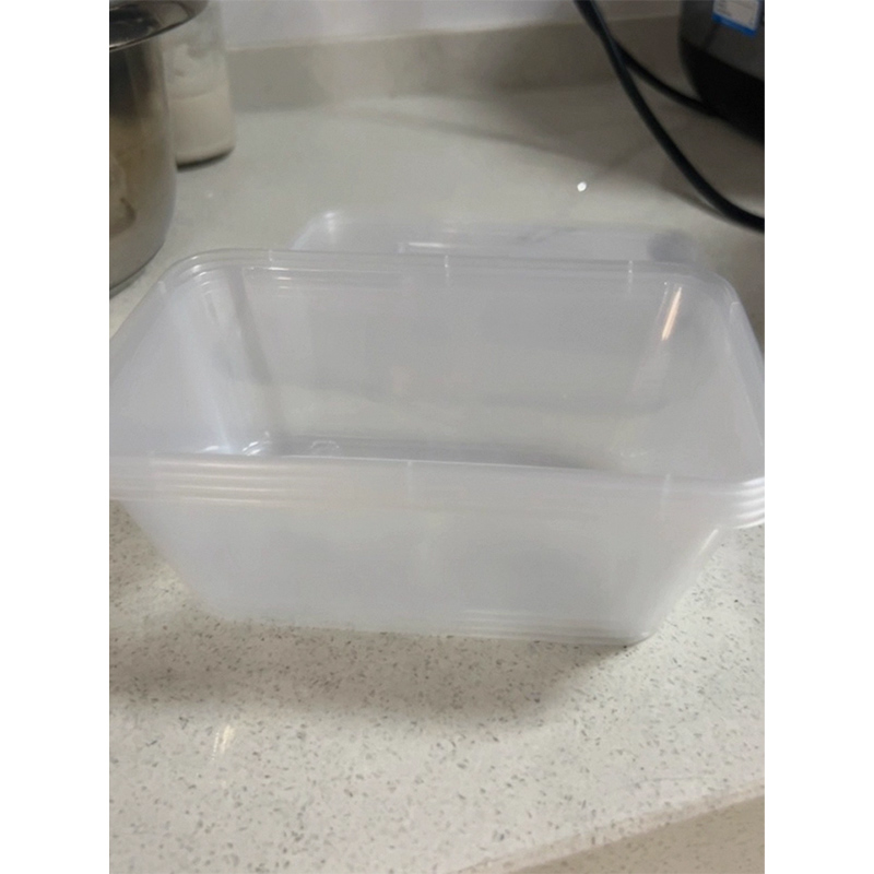 以雅以南 一次性餐盒 方形750ml 个高清大图