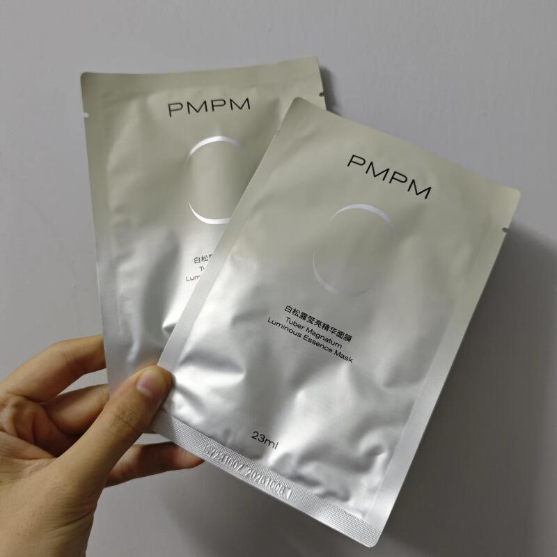 PMPM白松露贴片面膜深层补水面膜清透莹亮女高清大图