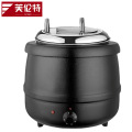 芙伦特 厨房保温售饭机暖汤煲 暖粥桶保温汤桶 黑色鼓形电热暖汤煲 FLT-GT-DRNTLB-13