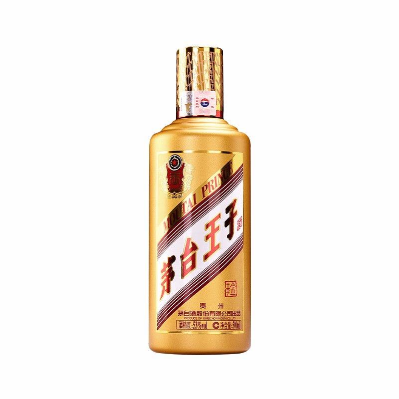 贵州茅台王子酒（金王子） 53度500ml*6 整箱装酱香型白酒【价格