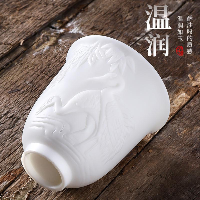 家柏饰(CORATED)德化白瓷小茶杯白鹤浮水杯家用主人杯陶瓷茶碗礼盒装190136高清大图