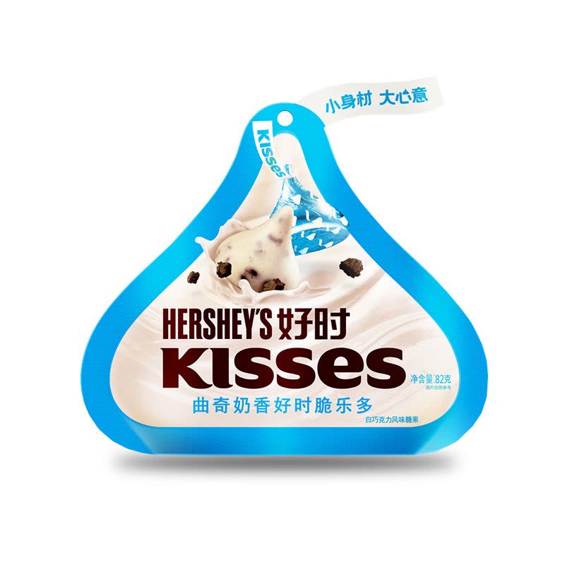 好时82g袋牛奶巧克力榛仁巴旦木白巧曲奇好时巧克力结婚喜糖零食品图片