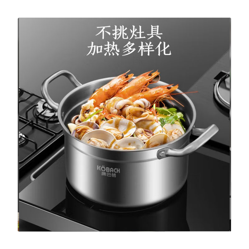 康巴赫多功能电火锅24cmKDZG-A24MQ高清大图
