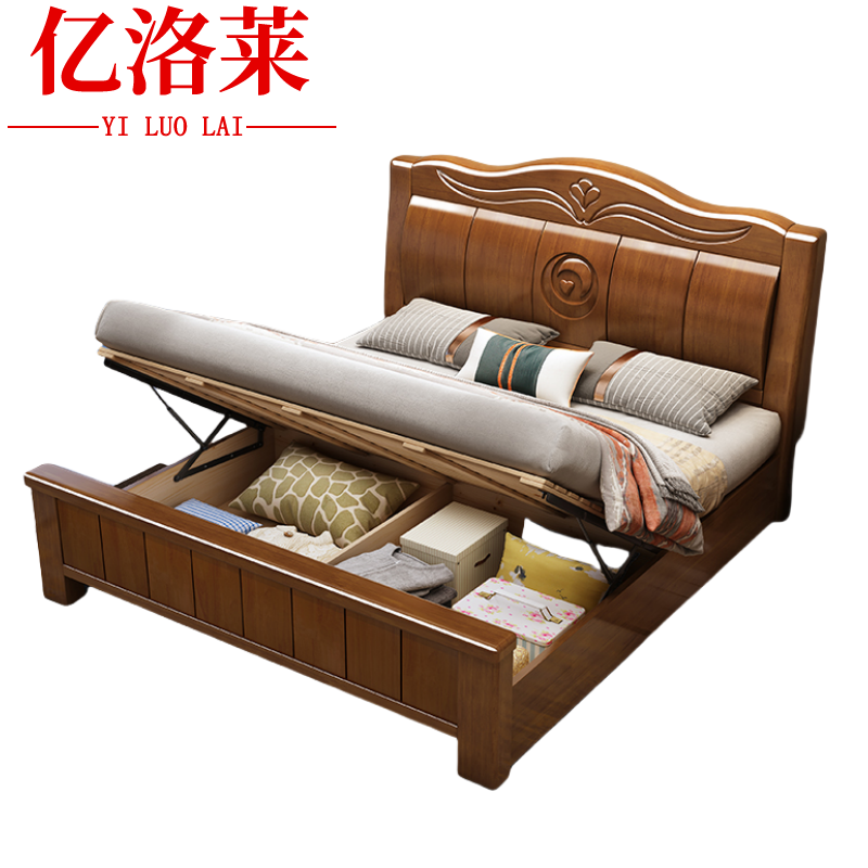 亿洛莱 木床 150*200*48cm 张高清大图