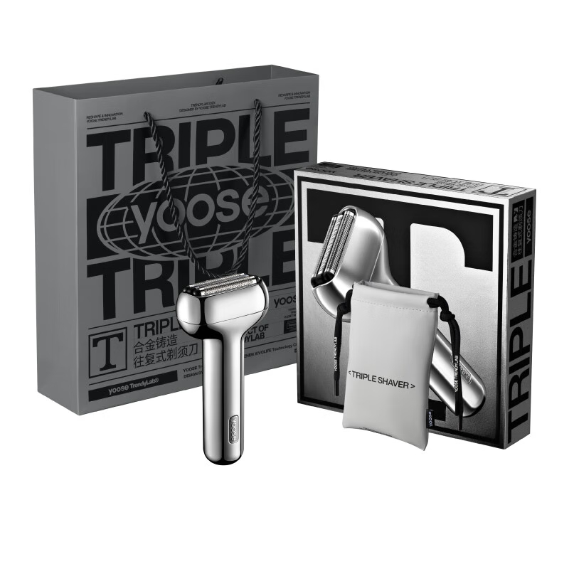 有色(yoose)电动剃须刀 便携三刀头男士刮胡刀T1小彩鲨 电镀银高清大图