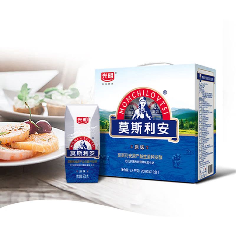 光明莫斯利安原味酸牛奶-200g*12图片