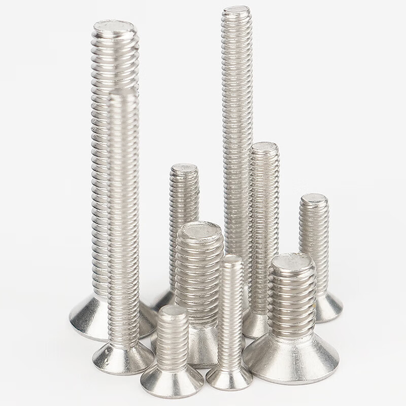 海斯迪克 HK-104 304不锈钢内六角沉头螺丝 平杯螺钉DIN7991 M10-1.5×85 10个高清大图