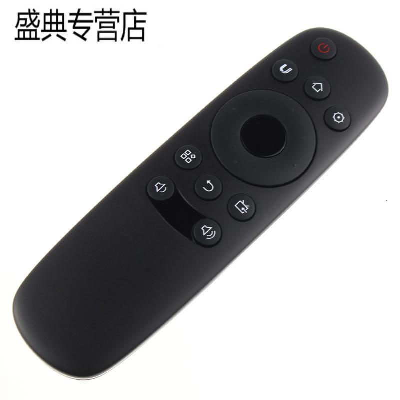 原装长虹电视遥控器RID830 55A1U 49A1U 43U1 50U1 55U1 40S1高清大图