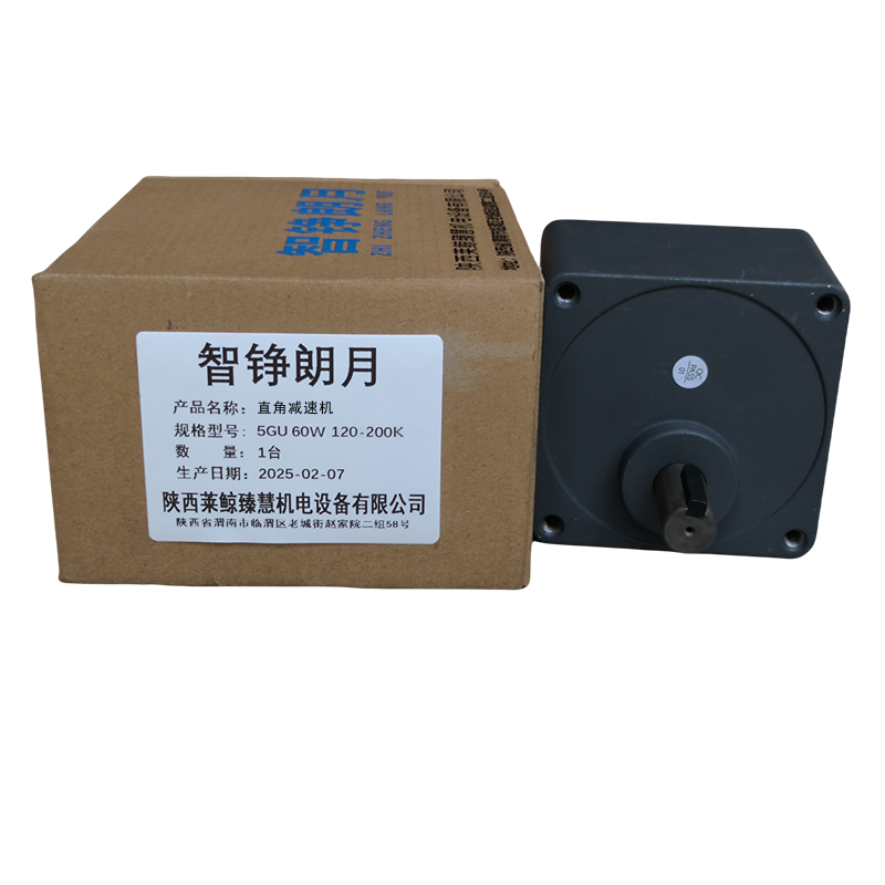 智铮朗月 直角减速机 5GU 60W 120-200K 台高清大图