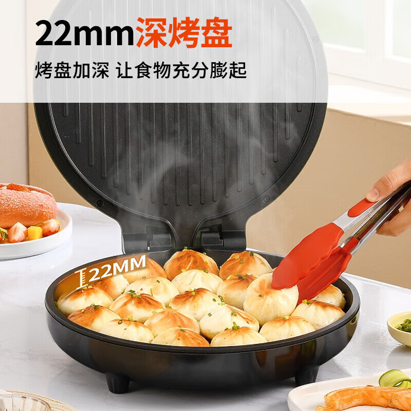 九阳 电饼铛 JK-GK655高清大图