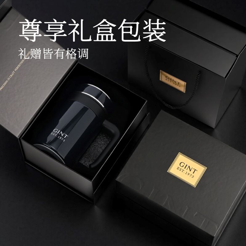 嘉特GiNT 316不锈钢茶水分离办公杯带把手礼盒装茶水分离保温杯560ml GTZ-6514-056Y高清大图