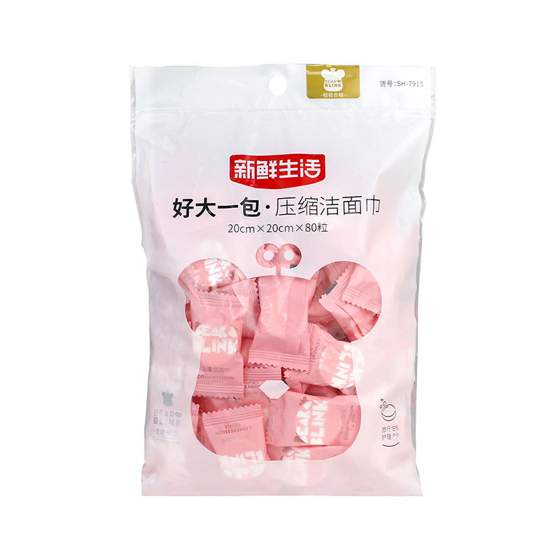 新鲜生活(XIN XIAN SHENG HUO) 好大一包 压缩洁面巾SH-7915