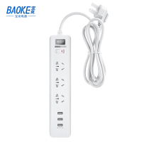 宝克(BAOKE)K613UK 插线板 新国标3位组合总控开关带3个USB延长线插座 2500W MAX 白色 1个