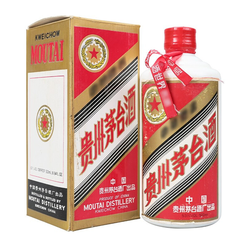 貴州茅台酒  中国古酒   53％    500ml 貴州茅台酒 中国古酒 53% 500ml（貴州茅台酒53度2024年500ml 附