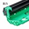 耐力(NIKO) P一115B 鼓架/鼓组件 适用富士施乐M115b硒鼓M118w墨粉M115FS
