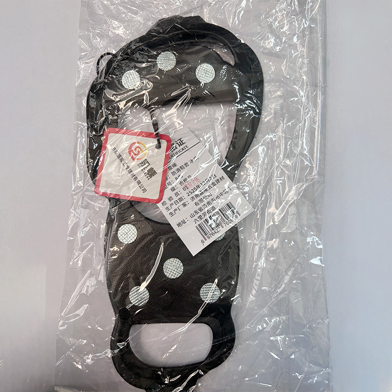 泉嵊 防滑鞋套 冰爪 8齿 双高清大图