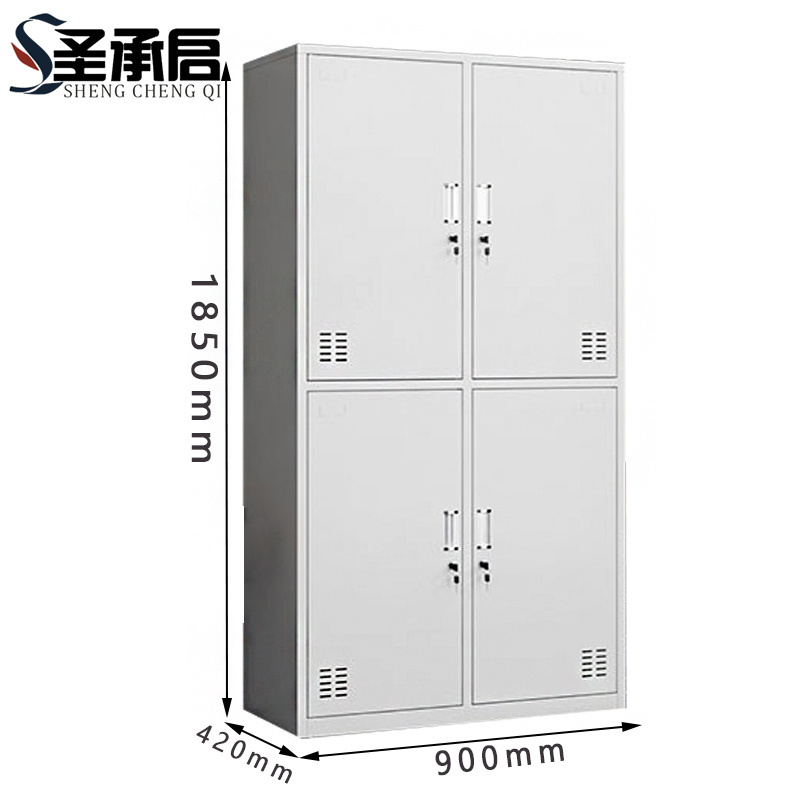 圣承启 更衣柜 四门 台