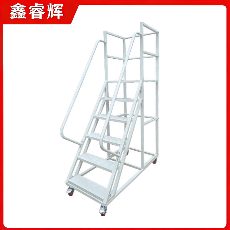鑫睿辉 户外登高梯 1.3m 个高清大图