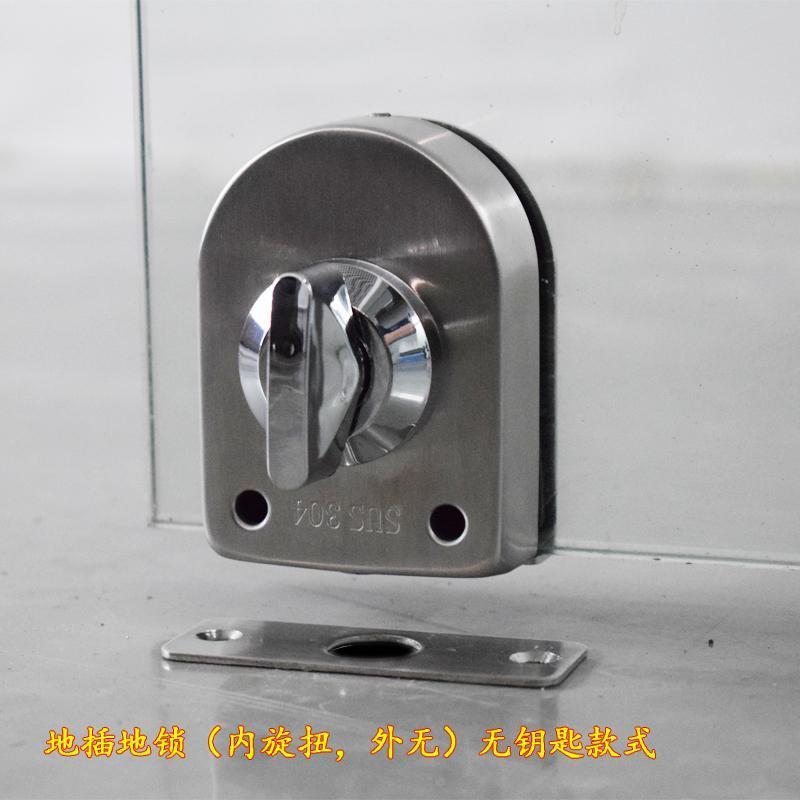 玻璃门锁推拉玻璃锁双门免开孔不锈钢加厚店铺中央锁单门双开门锁 单门单面地插【带旋扭】
