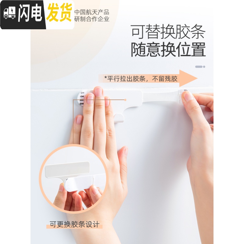 三维工匠无痕相框粘钩粘胶照片钉子婚纱照强力挂画挂钩免钉免打孔钩子 挂钩8个装(送8个备用胶条!)高清大图