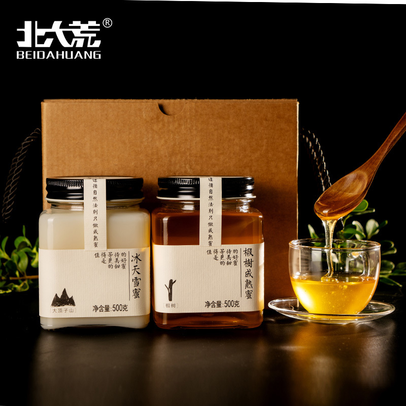 北大荒 东北黑蜂纯蜂蜜 椴树成熟蜜蜂蜜礼盒装1000g压榨蜂蜜玻璃瓶礼物公司团购礼品送礼
