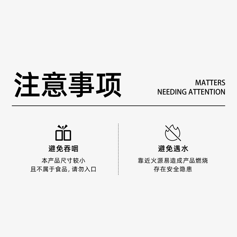 弥鹿(MiDeer)儿童积木拼装手工diy拼插玩具男孩女孩礼物透彩雪花片-200pcs高清大图