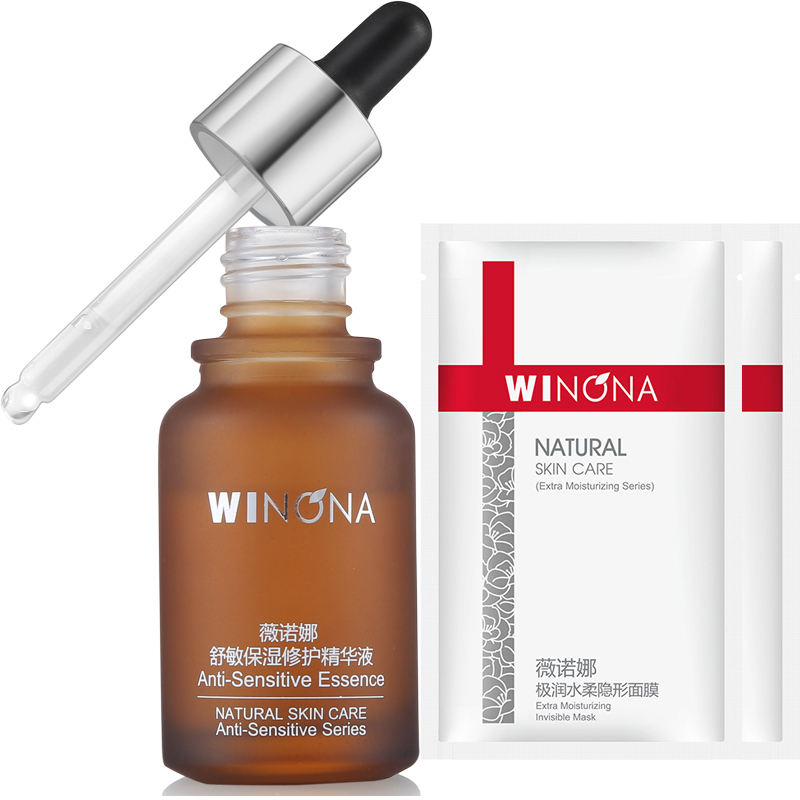薇诺娜舒敏保湿修护精华液30ml肌肤护肤品舒缓修护滋养补水