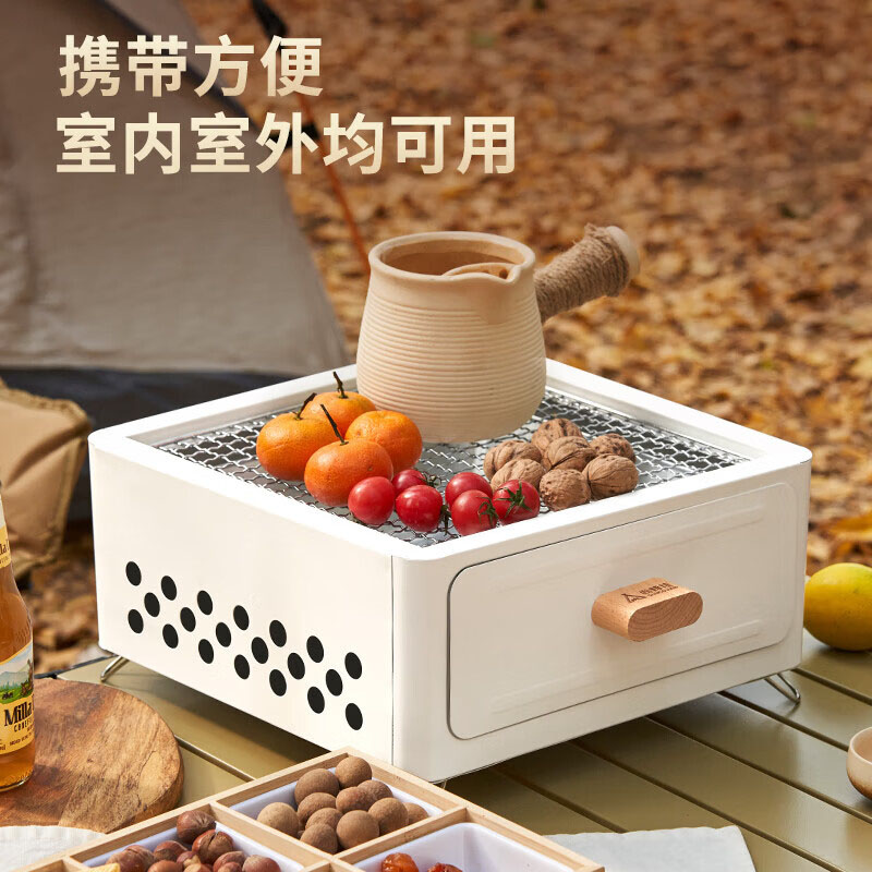 尚烤佳围炉分离设计通风助燃全身水洗一炉多用霜玉款SKJ-341高清大图