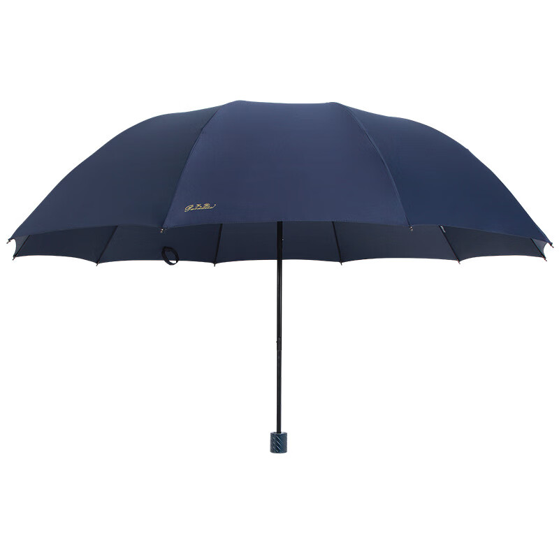 天堂伞 双人加大雨伞33212E碰76CM*10K高清大图