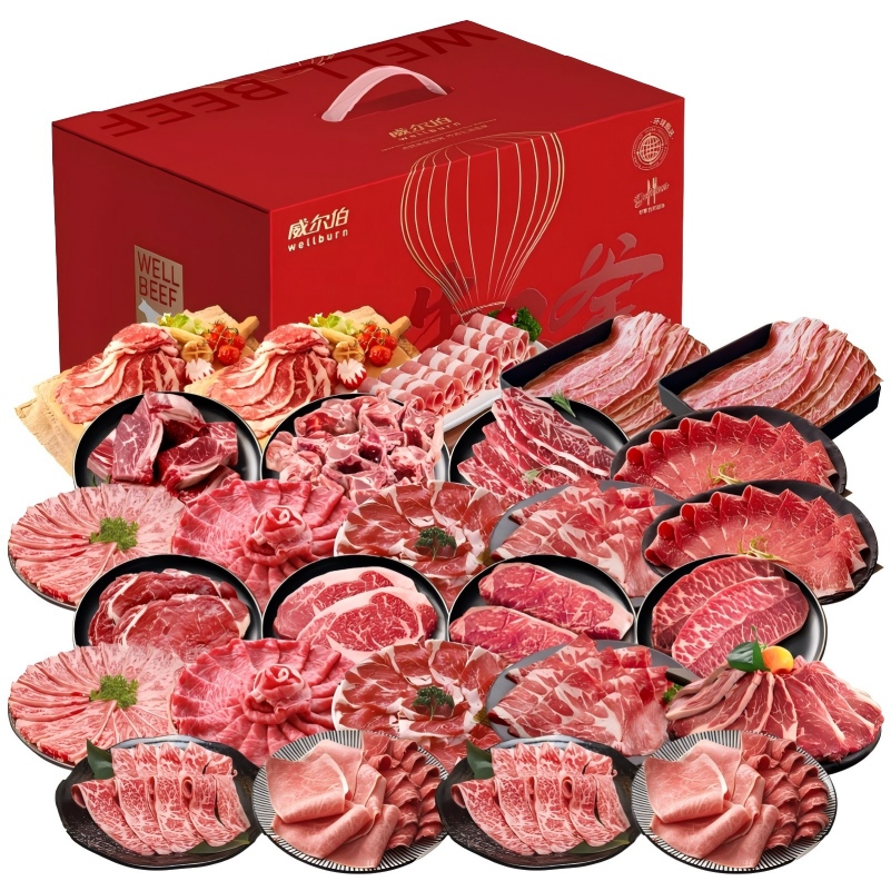 威尔伯谷饲原切涮烤1588型-4370g高清大图
