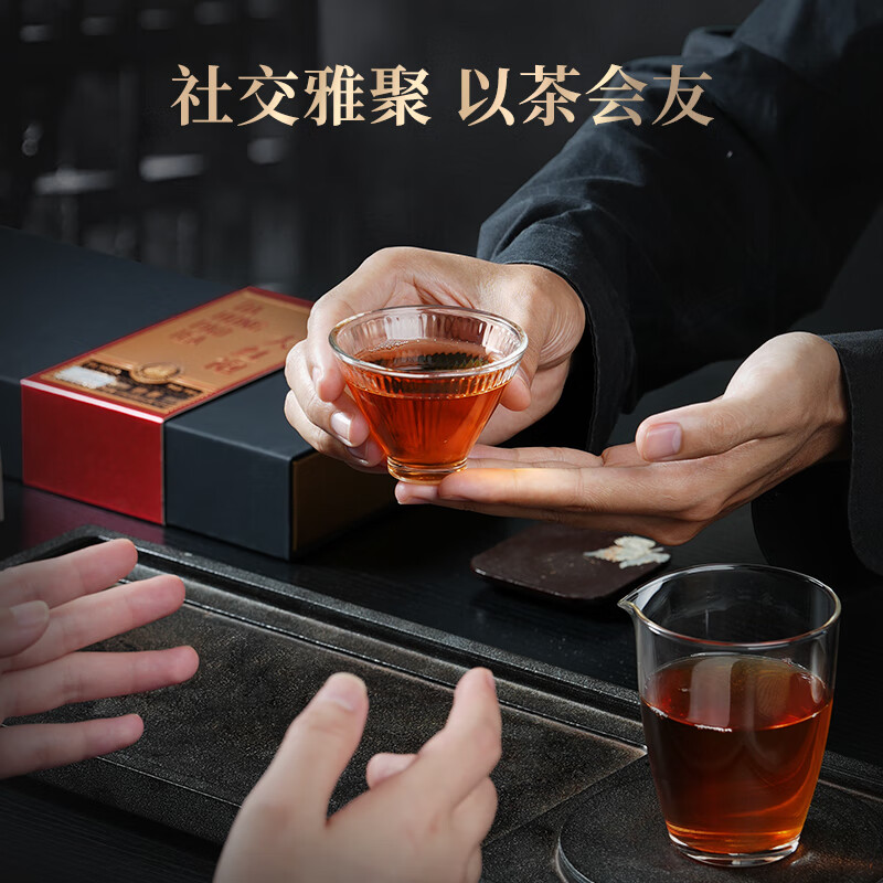 华祥苑(EMPEREUR) 武夷山岩茶 尚宾大红袍 尚宾系列高档乌龙茶 大红袍礼盒100.8g高清大图