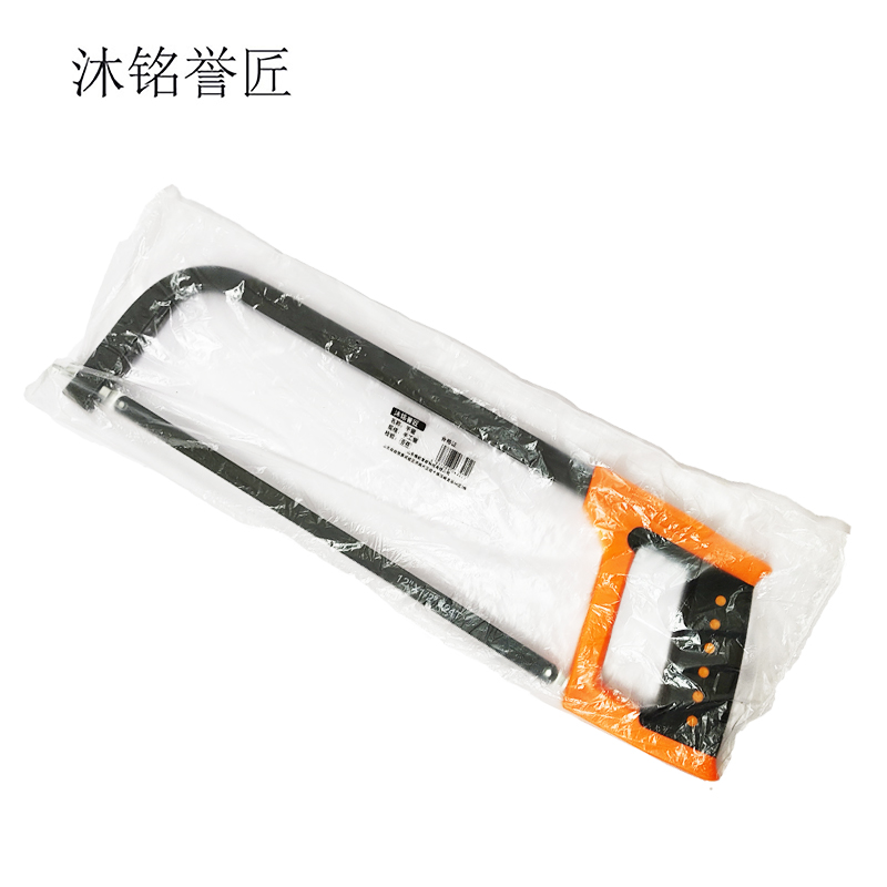 沐铭誉匠 手锯 把高清大图
